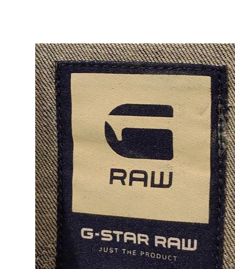 Логотип бренда G-Star - История бренда G-Star 