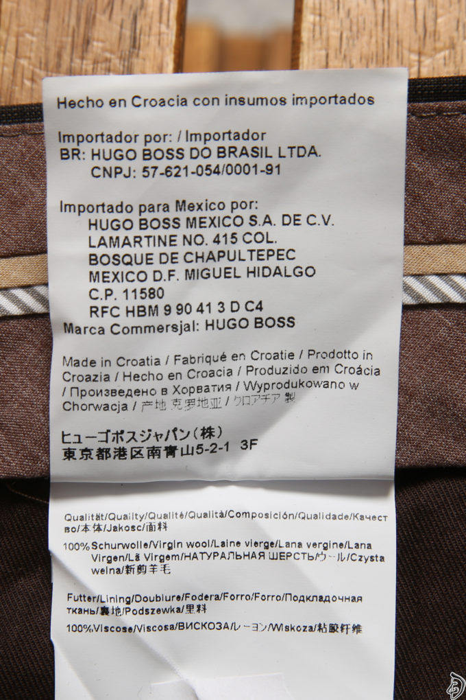 IMG_3053 Hugo Boss