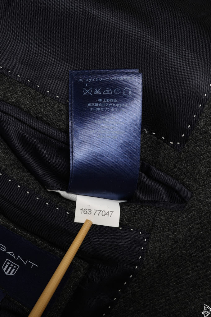 Gant