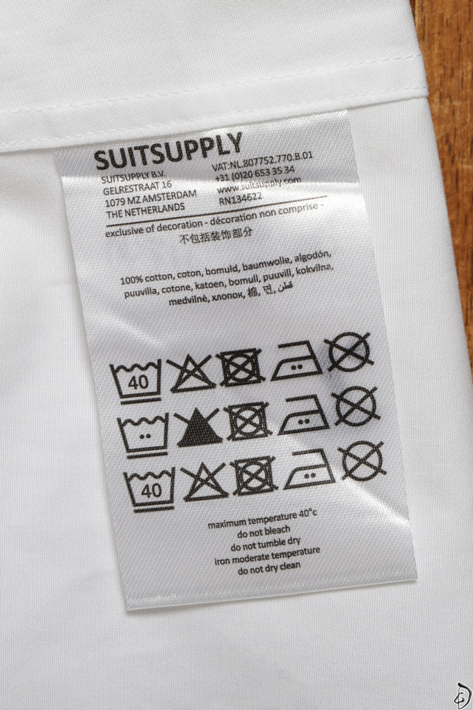IMG_3096 Suitsupply