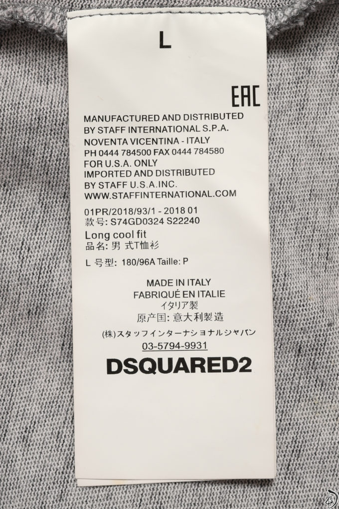 DSquared