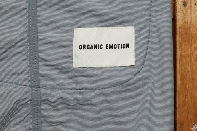 Organic Emotion