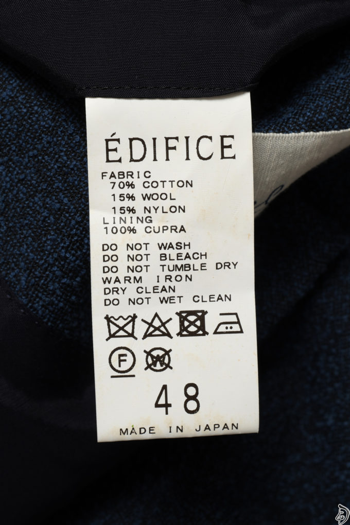 Edifice