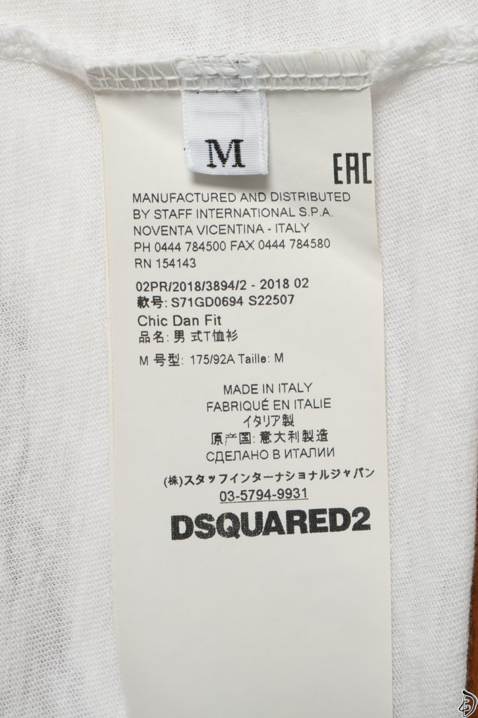 DSquared