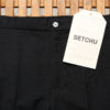 Setchu