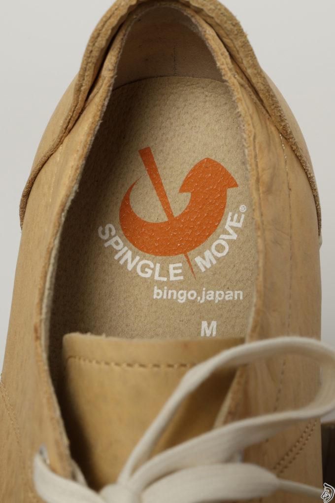 Spingle Move