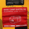 The North Face Base Camp Duffel