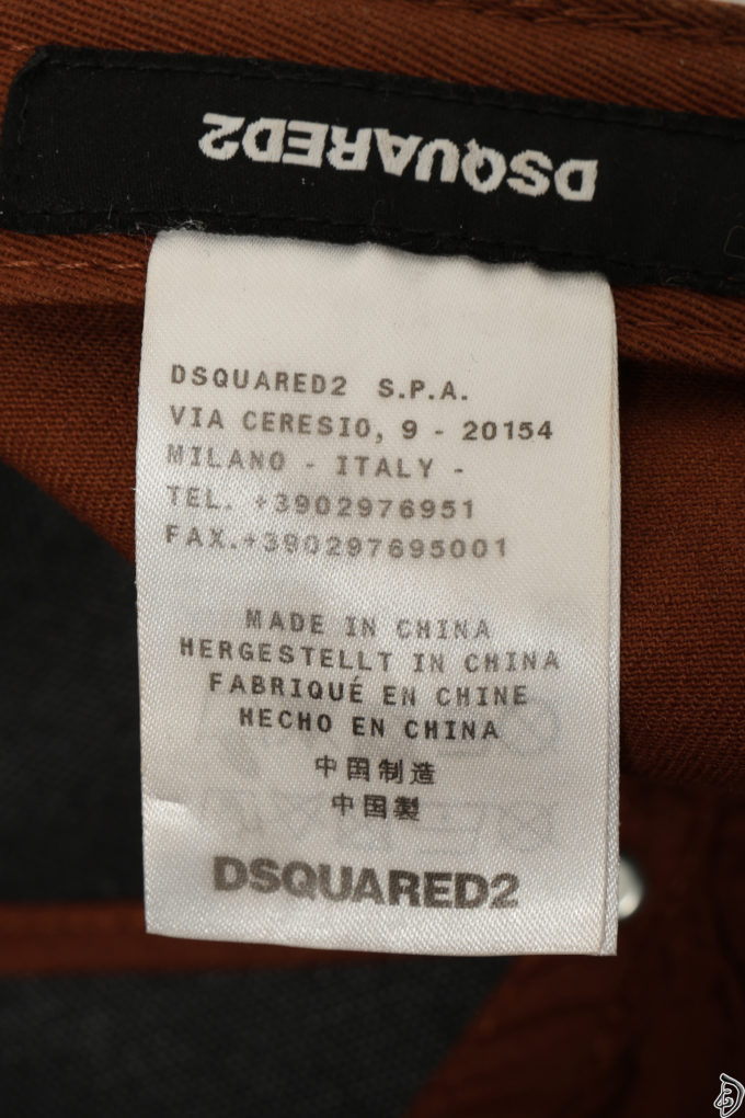 IMG_4518 DSquared