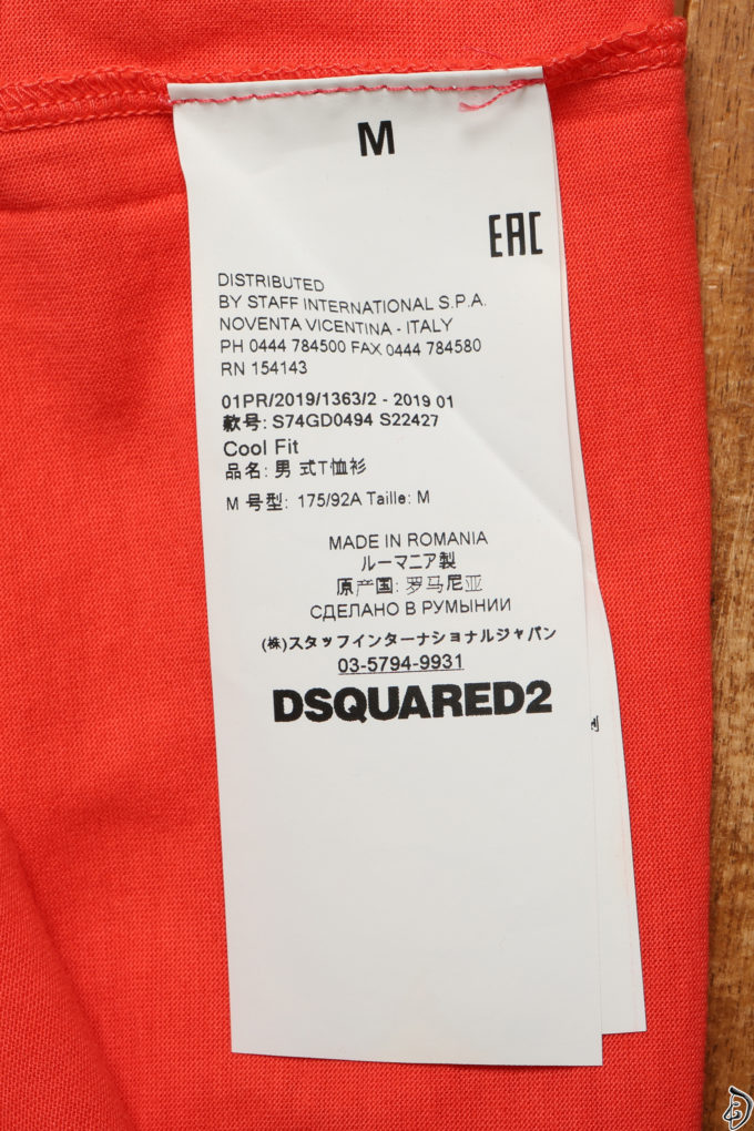 DSquared